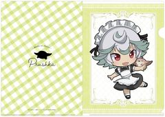 Ҳ�޲ݱ�޽ �y�`���N�����z �ر̧�� ��ټ�� (Ҳ��) 