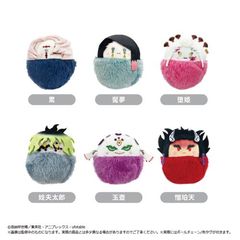 Sł̐n ҂ʂ Vol. 4 BOX 