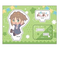 Z͂܂! ؂ ̨ޭ Ԃ 
