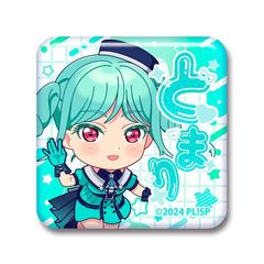 ײ! ߰!! S˓~{ ޯ 