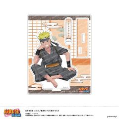 NARUTO -- ` ٽ - 肷Ă΂! - (A ܂) 