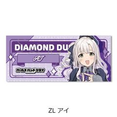  wްٽ޸ײx ̪ ZL () 