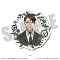 TV u@Bذv ޲Ľï D ۲ 