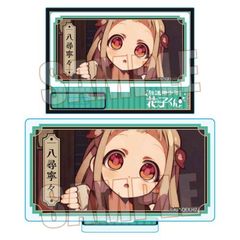 ذ ƽ Part.2 ی㏭NԎq / qJX A 