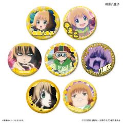 TV woւӸׁx  ˌdq ڰިݸ ޯ BOX 