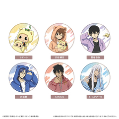 �ƒ닳�t˯���REBORN! �Ҋ��ޯ�� ������߼ެ� Ver. BOX 