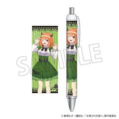 �ܓ����̉ԉ�* �ް���� / ����l�t 