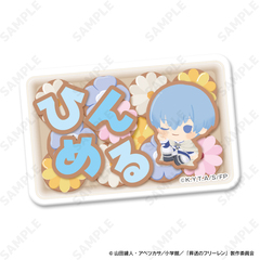 �������ذ�� �����O�ޯ�� 4. ���� 