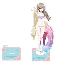 �ްٽ�&���§� �ŏI�� �`�����낵 ���屸�ٽ���� (���c��� / ؿްĐ���) 