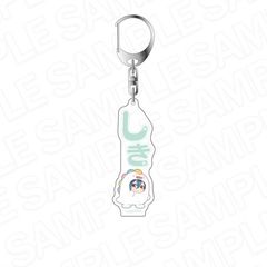 ײ! ߰!! Ȃ܂ް ؎lG 䂢Ȃ肫 ̫ ver. 