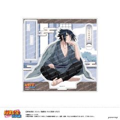 NARUTO -- ` ٽ - 肷Ă΂! - (B ͻ) 