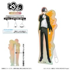 WIND BREAKER Season 2 ǂ ( Ver. ) / y 