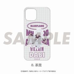 �l��˰۰����б �S�@��Ή� ʰ������ ��ι�� (iPhone 13 Pro) 08. 䶔� 