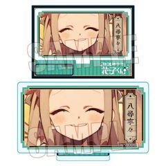 ذ ƽ Part.2 ی㏭NԎq / qJX B 