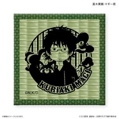 TV woւӸׁx  ^،IϷްN 