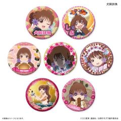 TV woւӸׁx   ڰިݸ ޯ BOX 