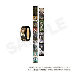 WIND BREAKER Ͻݸð  Ver. 