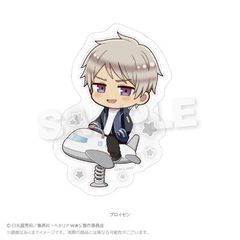 ر WorldStars ޲Ľï V Ver. ۲ 