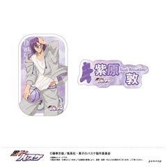 ���q���޽� �޲��ļ�پ�� -�J�オ��- (F ������) 