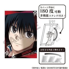 SAKAMOTO DAYS Ċޯ _ ʎ 