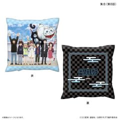 TV woւӸׁx ܂ W (8b) 