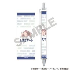 ʲ���!! �����ް���� ���܂�ϰ� 