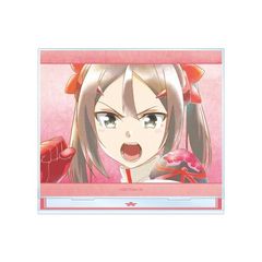 Fނ͗E҂ł -喞J̏- OD Ani-Art aqua label 2e BIGٽ Ver. B 