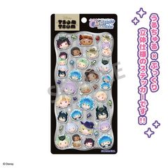 �ި��ư ²�ï�����ް���� Cherigem Sticker B�� 