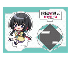 �A�z���V Re:�ް� �؂��� ����̨�ޭ� ·�� 