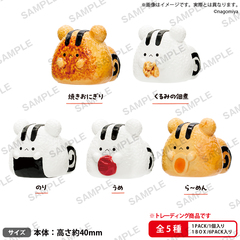 �Ȃ��݉��̐��E ���ɂ��肷 �ڸ���̨�ޭ� BOX ver. 