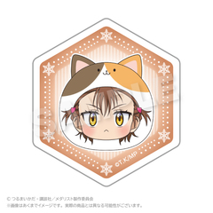 ���ؽ� �܂�߂��� ���ٸد�� �O�Ɠc���� 