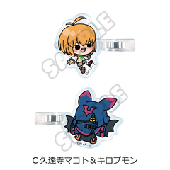 TV��� �wDIGIMON BEATBREAK�x �O���د�� C (�v����Ϻ� & ������) 