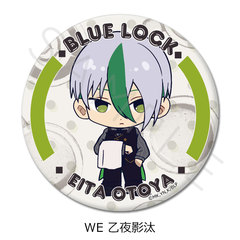 TV��� �w��ٰۯ��x �ی`���ޯ�� (75mm) WE (����e��) 