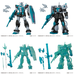 @m CAPSULE ACTION -и color Ver.- BOX 