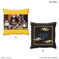 TV woւӸׁx ܂ W (9b) 