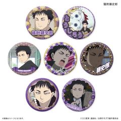 TV woւӸׁx  LjY ڰިݸ ޯ BOX 