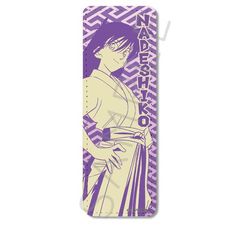 TV w^`YAIBAx ڻްޯ (ݸ) F (aq) 