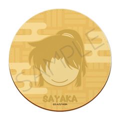 TV w^`YAIBAx ڻް B (􂳂₩) 