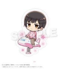 ر WorldStars ޲Ľï V Ver. { 