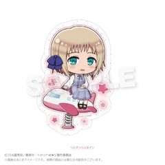 ر WorldStars ޲Ľï V Ver. ݼ 