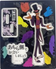 Power Word Villains [ިư] ٽ (޸̧ش) 