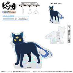 ÎE҂ł鉴̽ðE҂炩ɋ̂ ǂ (۸ Ver.) /  