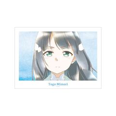 ����F�ނ͗E�҂ł��� -�喞�J�̏�- �������X Ani-Art aqua label ��2�e A3 ϯĉ��H�߽�� Ver. B 