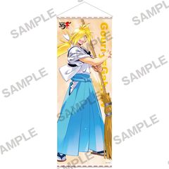 �y����35���N�L�O�z �w�ڲ԰�ށx �`�����낵 �ޯ����߽�ذ �{�i �޳ز Ver. 