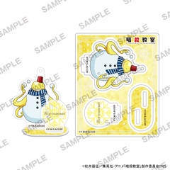 �ÎE���� �ɂ��Ă񂲱��ٽ���� ��V�� Ver. �E���񂹰 