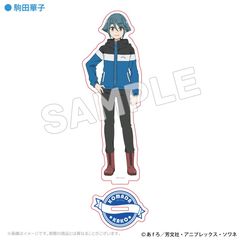 TV��� �umono�v ���ٽ���� ��c�؎q 