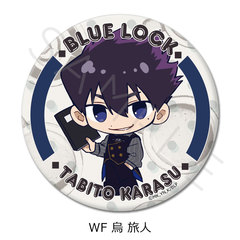 TV��� �w��ٰۯ��x �ی`���ޯ�� (75mm) WF (�G���l) 