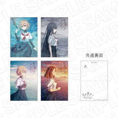 TV��� �u������ׂ����A�ЂƂłȂ��v �߽Ķ��޾�� 