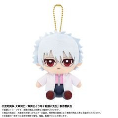 3NZg ┪搶 ChibiʂϽ c┪ [⍰] 
