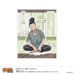 NARUTO -- ` ٽ - 肷Ă΂! - (E ޗǼ) 